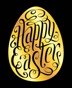 快乐复活节贺卡。 金蛋符号和黑手画字矢量弹簧插图。