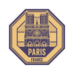 抽象橡皮图章法国巴黎内部矢量插图