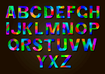 一组五颜六色的字母颜色矢量拉丁字母彩虹字体颜色彩色纸贴花abc负