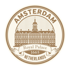 抽象橡皮图章皇家宫殿阿姆斯特丹荷兰内部矢量插图