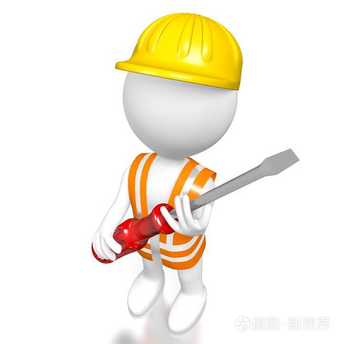 带螺丝刀的3d工人