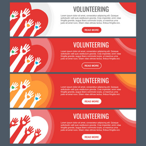 志愿者网页横幅模板。 手有心。 举手志愿矢量概念。