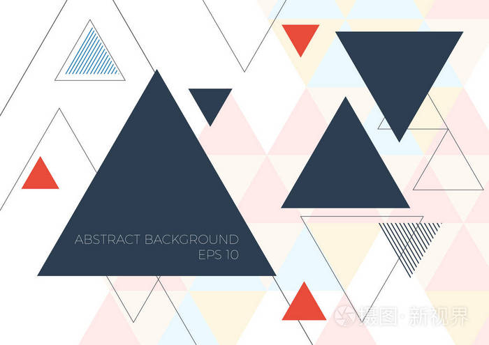 具有三角形形状的极简主义风格的现代抽象几何背景.