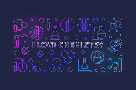 向量我爱化学概述五颜六色的水平横幅