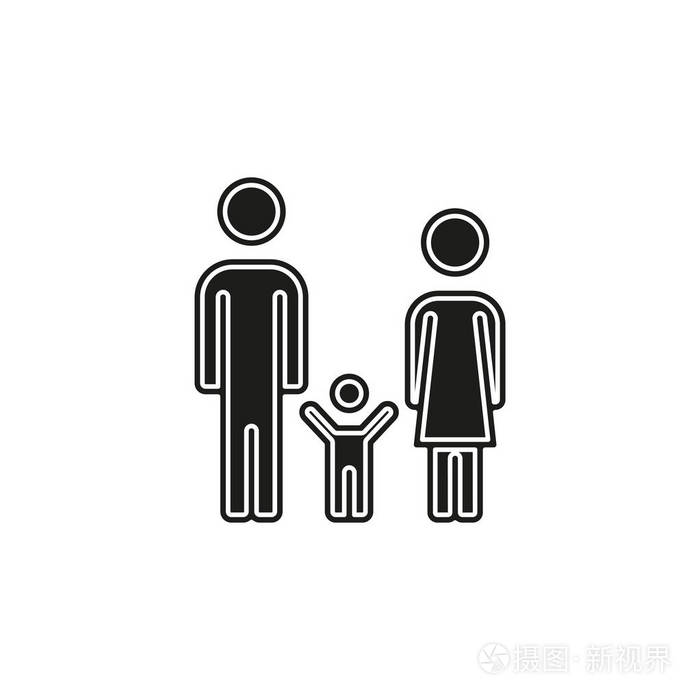 家庭图标人剪影父亲母子插图父母集平面象形文字简单图标