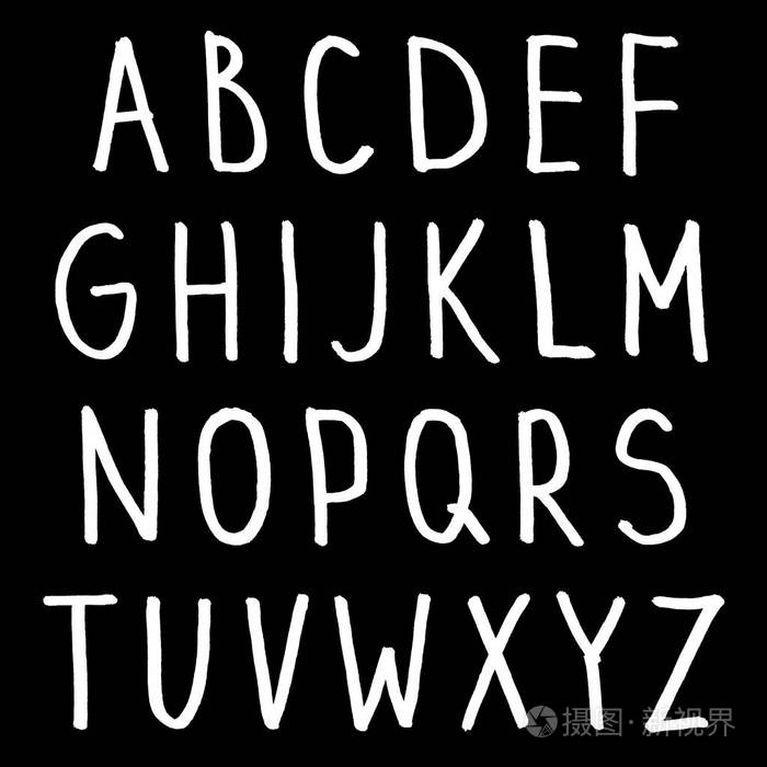 手绘字母表. 书法字体. 现代刷子刻字. 格朗格风格的字母表.