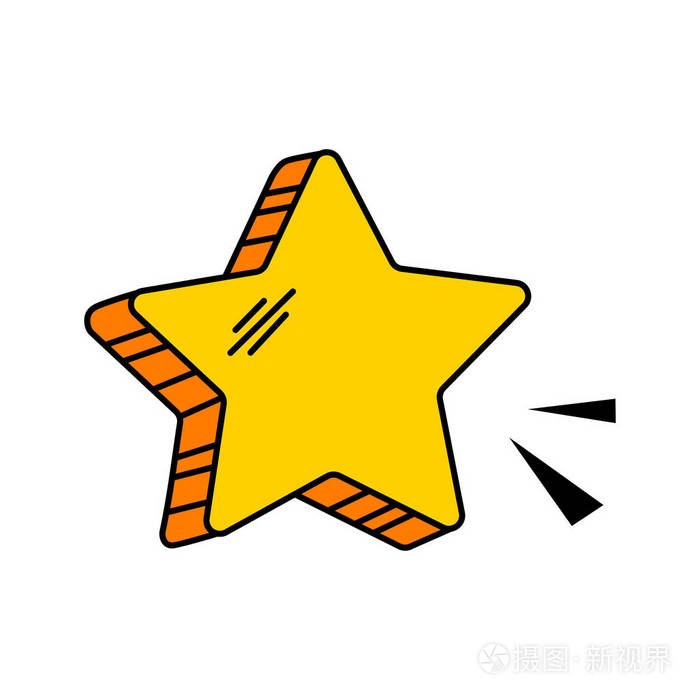 卡通黄星图标矢量图