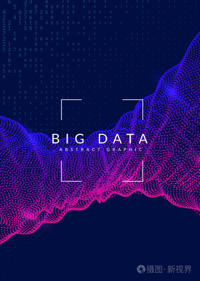 大数据背景.可视化,人工智能,深度学习和量子计算技术.设计模板