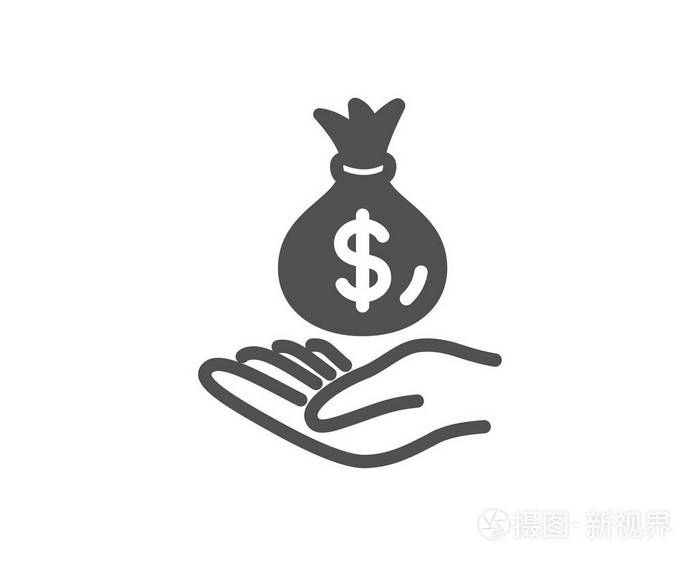 收入货币图标. 储蓄标志. 拯救金融符号. 质量设计要素.