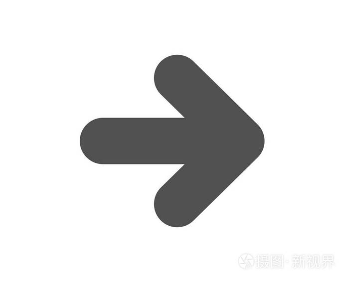 向前箭头符号. 导航指针标志. 质量设计要素. 经典风格图标. 向量