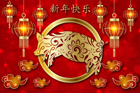 中国新年。明亮。庆祝。模式。猪。黄金。红。2019年