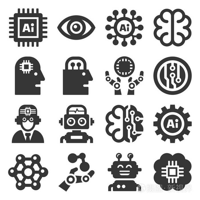 人工智能ai图标设置在白色背景向量