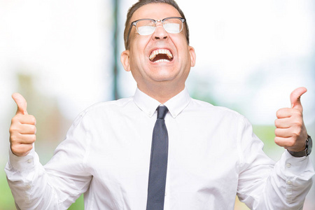 表情好的老板图片