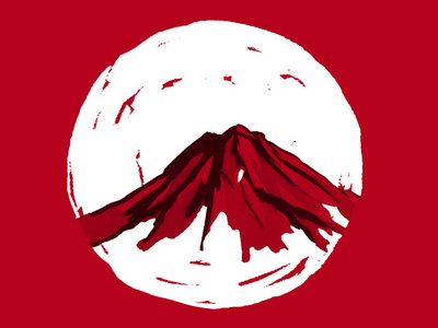 日本传统的染发漆。富士山, 樱花, 日落。日本太阳。印第安墨水例证。日语图片