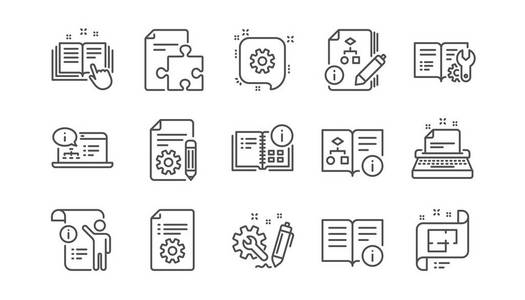 技术文档行图标。 指导计划和手册。 算法线性图标集。 向量