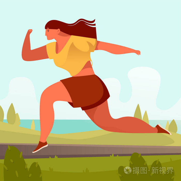 穿着运动制服的可爱女孩沿着马路跑. 大自然的夏天. 矢量卡通插图.