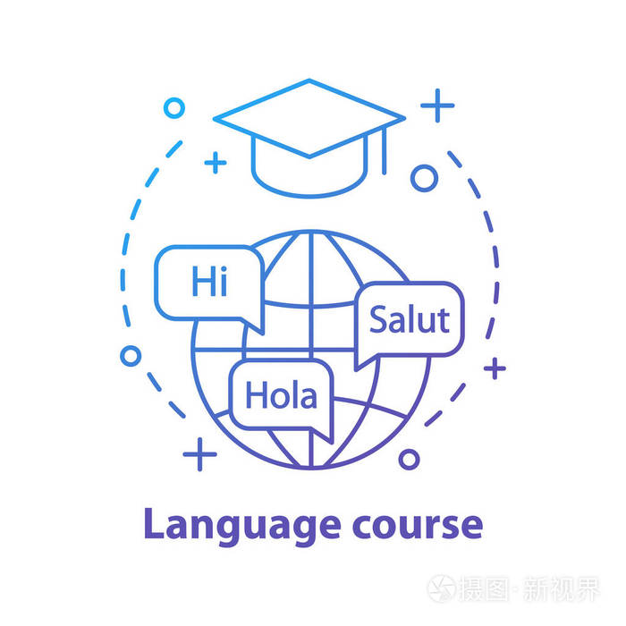 语言课程概念图标. 基本语言能力. 演讲俱乐部. 基本的沟通技巧.