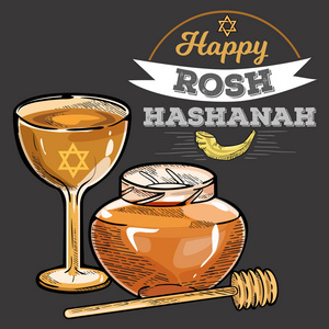 罗什哈沙纳贺卡与 kippur 文字文字字母。愉快的犹太新年 shofar 设计与标志向量例证, 酒玻璃和蜂蜜动画片查出在黑色