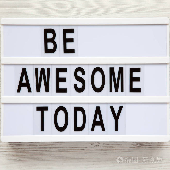 beawesometoday