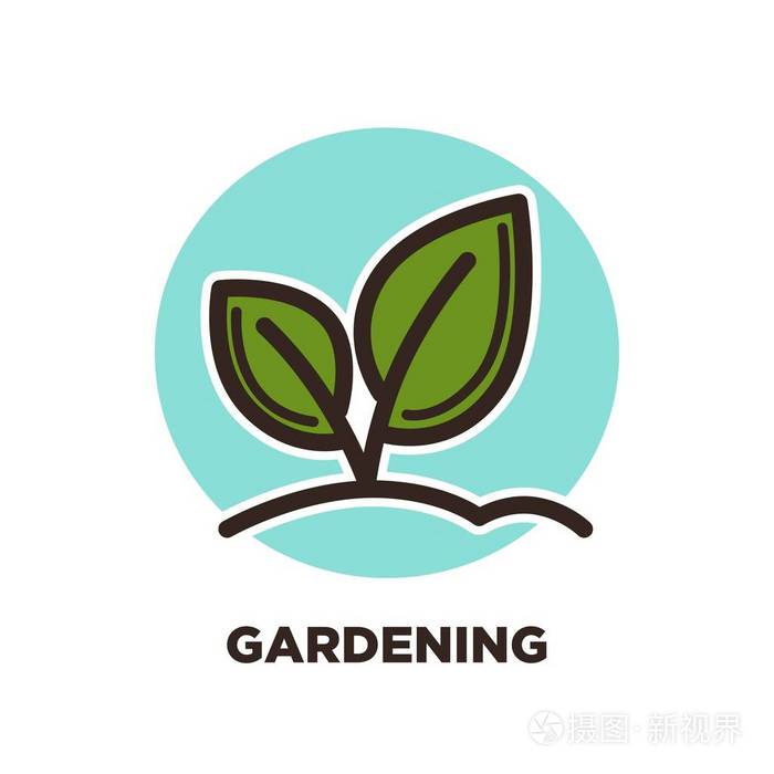 绿色园艺种植和园艺农业过程标志模板矢量