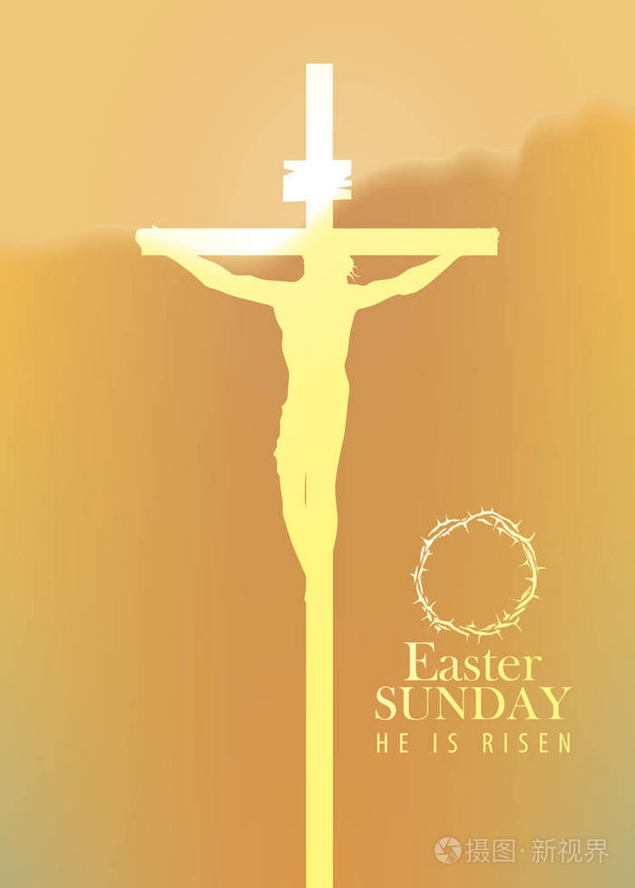 复活节旗帜或卡片,上面有荆棘和文字,复活节星期日他复活了.