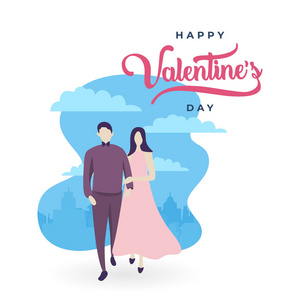 s day card design with cute couple in love vector illustration
