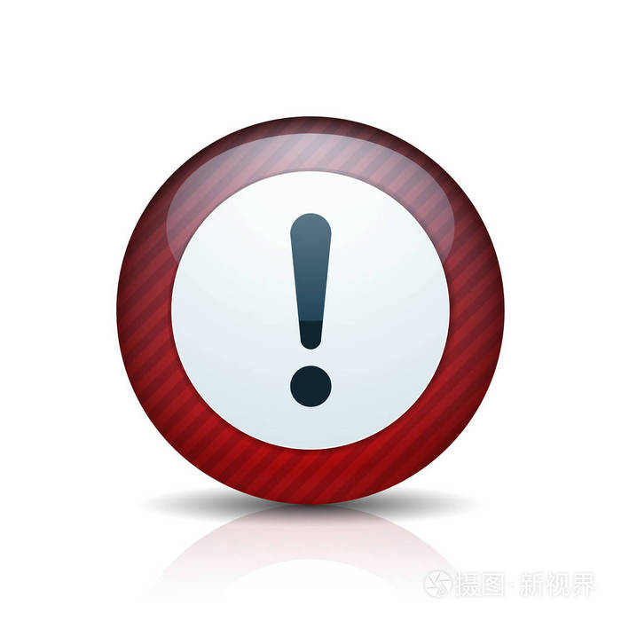 感叹危险标志矢量插图