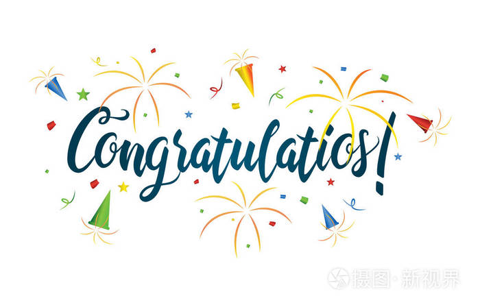 祝贺字体手写字体贺卡横幅