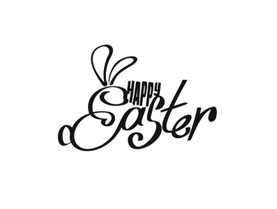 快乐复活节与兔子耳文字设计元素矢量插图。