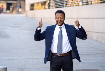 在人和创造性的商业成功.照片