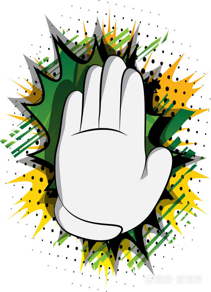 矢量卡通手显示否认或拒绝手势. 插图就像漫画书背景上的手签.