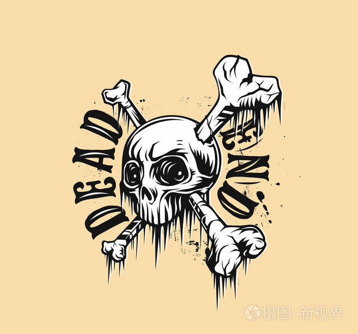 骷髅t恤图形设计与文字的死端,矢量插图.