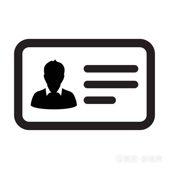 信息图标矢量男性用户个人简介化身符号,身份证平面彩色象形文字插图