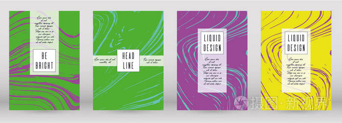 现代大理石封面设计为您的业务与抽象线。未来主义海报, 传单, 布局与液体模式的品牌, 身份, 年度报告。矢量简约手册。豪华