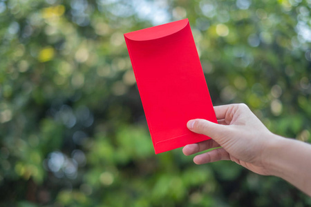 长辈给红包图片