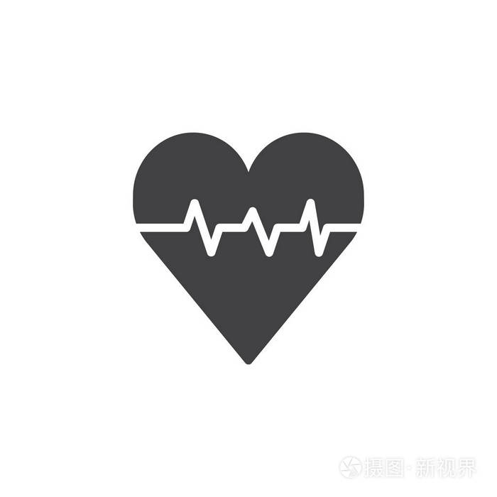 心脏与脉冲图标矢量填充平征固体象形文字隔离在白色上。 心脏病学符号标志插图