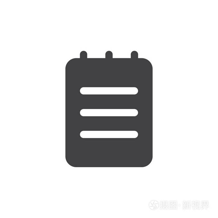 备忘录简单的图标矢量填充平面标志固体字形隔离在白色上.