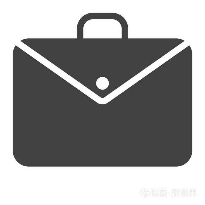 公文包图标矢量填充平面标志固体象形文字隔离在白色上.