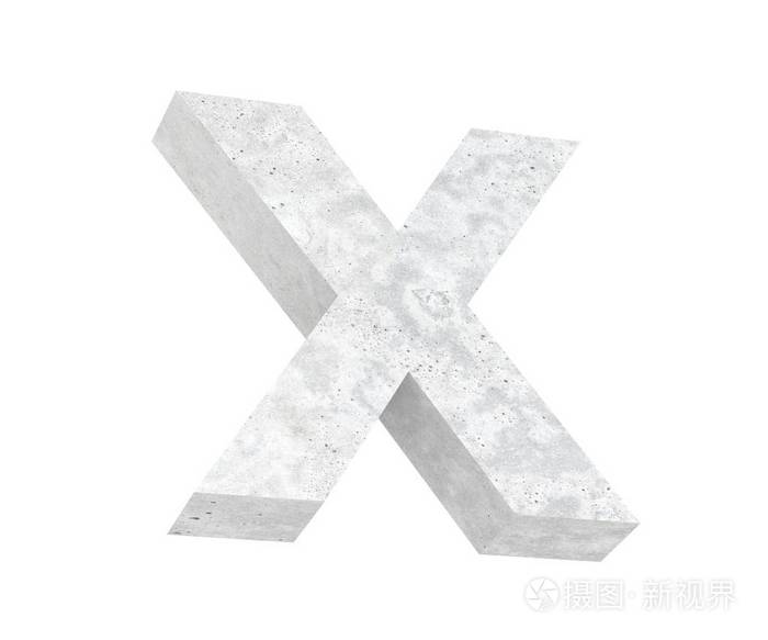 白色背景上孤立的混凝土大写字母x。 三维渲染图