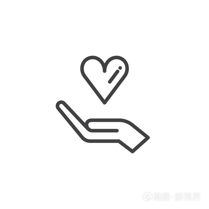 捐赠手与心脏图标矢量填充平面标志固体象形文字隔离在白色上.