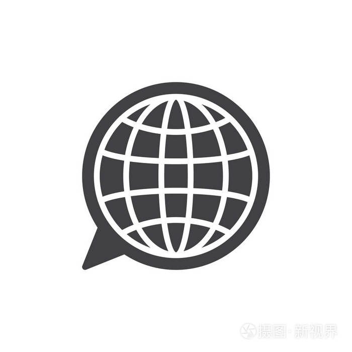 语言图标向量填充平面符号固体象形文字隔离在白色上.