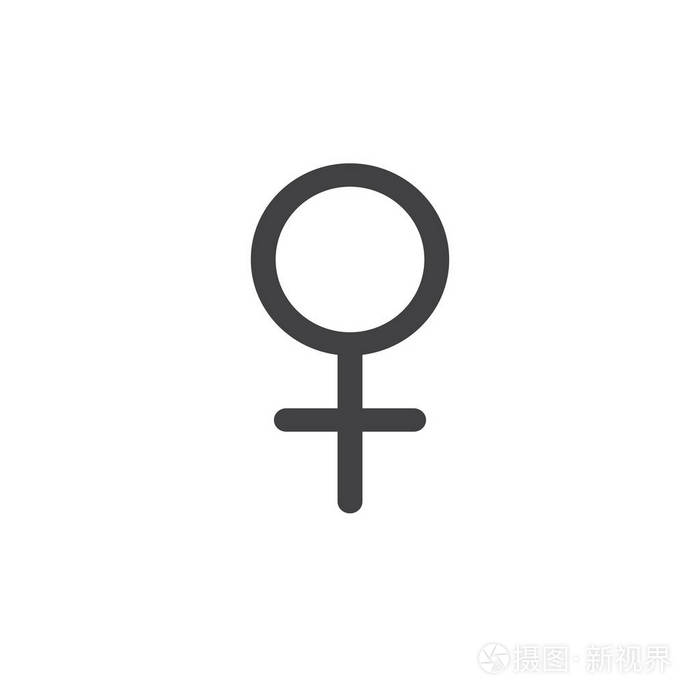 金星标志符号图片