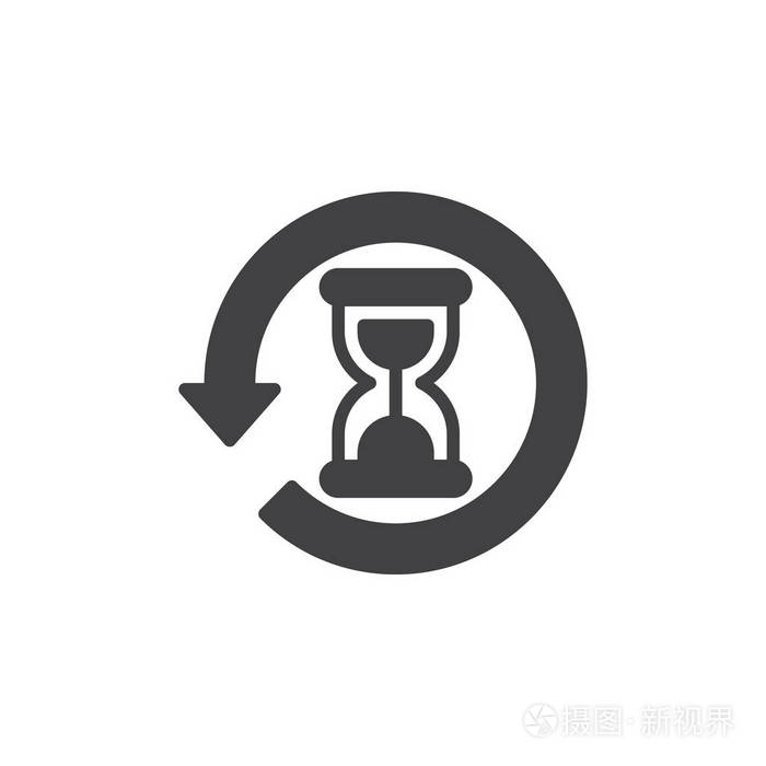 历史图标矢量填充平面标志固体象形文字隔离在白色上. 沙漏与箭头周围