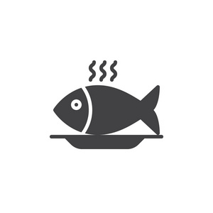 鱼食图标向量，填充平面符号，实心象形图隔离在白色上。标志，标志插图。像素完全矢量图形