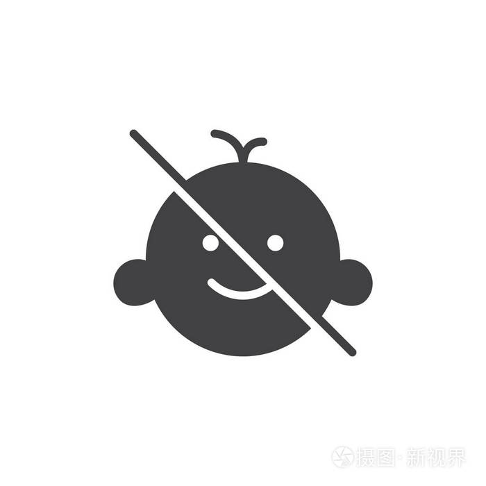 远离儿童图标矢量填充平面标志固体象形文字隔离在白色上.