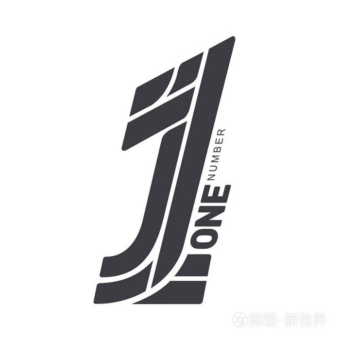 两种颜色的图形数字1徽标模板