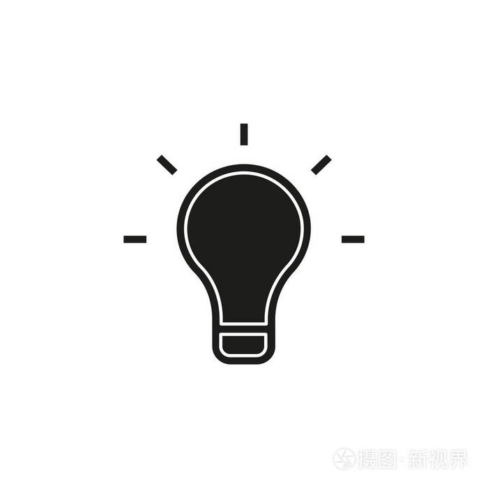 灯泡图标矢量理念创意设计理念创新符号平面象形文字简单图标