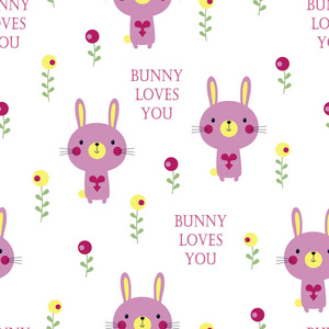 快乐复活节兔子隔离在白色情人节图案与兔子心花和字母兔子爱你问候背景的任何设计