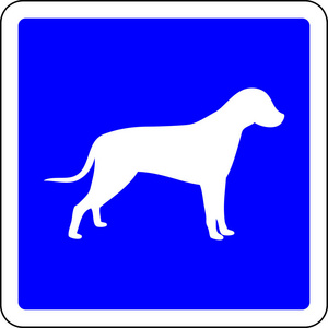 狗允许蓝色标志