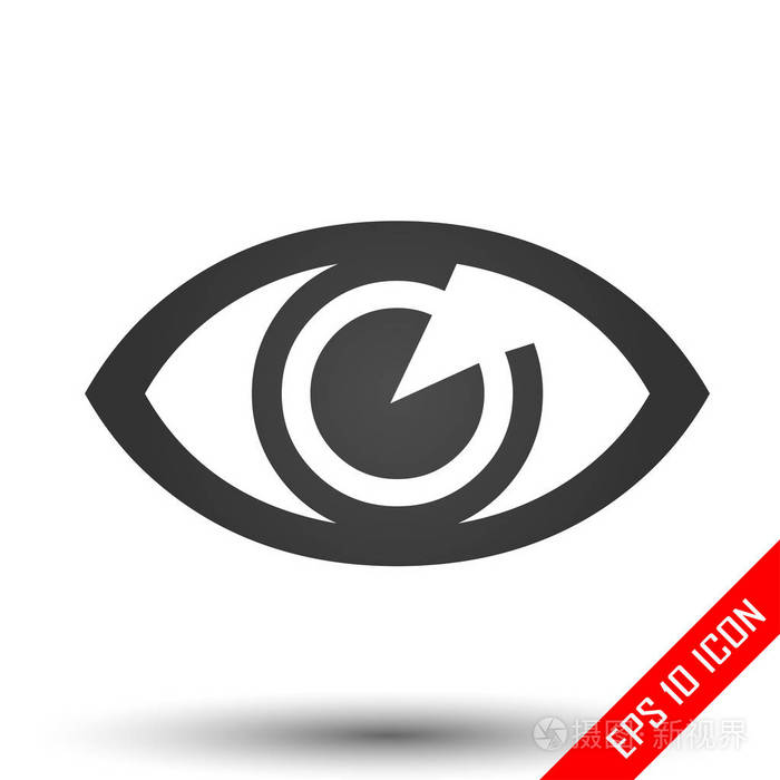 眼睛图标. 简单的平面标志的人眼白色背景. 矢量图.